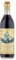 Amaro Sibilla Varnelli Amari 700 ml