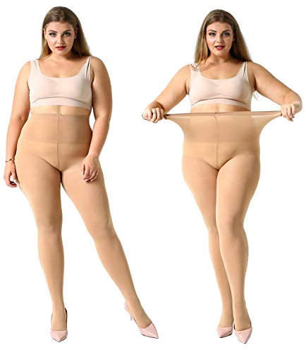 MANZI 2 Pairs 70 Denier Women's Plus Size Tights Stretch Opaque Control Top Tights Suntan XXX-Large