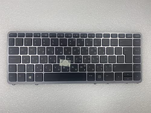 Para HP EliteBook 740 750 840 850 G2 776475-BB1 hebreo hebraico teclado Israel