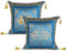 Stylo Culture Dekorativ Brokat Ethnish Sofa Kissenbezüge 45 x 45 cm Türkis Gold 18x18 Jacquard Brokat Border Quasten Polydupion Seide Elefant Blumen Platz mit Reißverschluss Kissenhülle | 2er Set