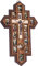 Holy Land Market - Drei Schichten mit Olivenholz-Kruzifix – Symbol 14 Stationen des Kreuzes, 14 cm Wandkreuz für Wohnzimmer