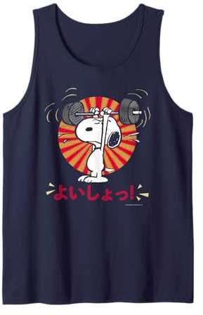 Peanuts Tokyo Snoopy Workout Japan Sunrise Comic Gym Manga Tank Top