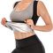 Junlan Femme Gilet Zippé de Sudation Corset Amincissant pour Fitness Ventre Plat Minceur Sauna Débardeur(Noir No Zip, S)