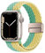HITZEE Kompatibel mit Apple Watch Armband 49/46/45/44/42/41/40/38mm, Geflochten Band mit Magnetisch Schließe Entworfen für Apple Watch Ultra 2 Serie 10 9 8 7 SE 6 5 4 (38/40/41/42, Grün Gelb)