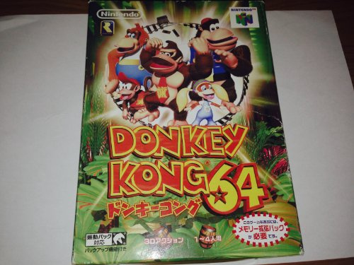 64 Individual Donkey Kong (without memory expansion pack) (japan import)