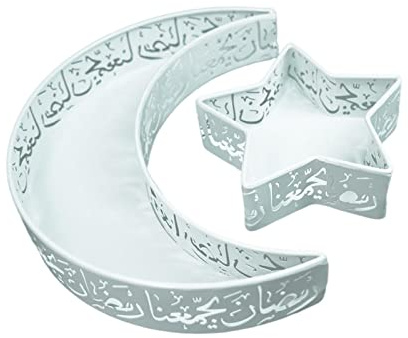 MagiDeal Ramadan Dessert Display Tablett Mehrzweck-Tischdekoration Eisenplatten Obstteller Eid Mubarak Serviertablett für Süßigkeiten Snacks Desserts Kuchen