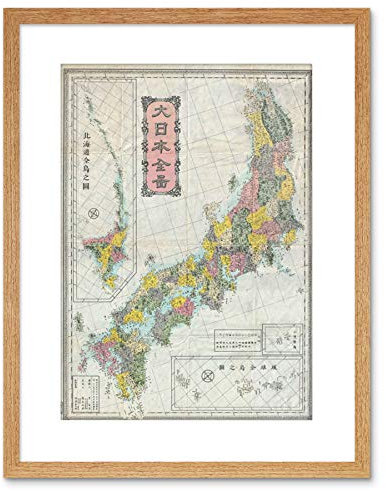 The Art Stop MAP ANTIQUE MEIJI IMPERIAL JAPAN ISLANDS FRAMED PRINT F97X3485