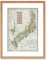 The Art Stop MAP ANTIQUE MEIJI IMPERIAL JAPAN ISLANDS FRAMED PRINT F97X3485