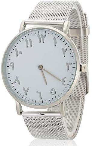 Dilwe Uhr der Frauen Elegante Uhr-Quarz-Dial Analog rund mit Edelstahl-Armband(Silber)