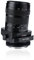AstrHori 85 mm F2.8 Macro inclinazione teleobiettivo medio Full Frame manuale 3 in 1 Insetto Gioiello Obiettivo ritratto per fotocamere mirrorless Leica/Panasonic/Sigma L Mount FP,S5,S1,S1H,SL,TL,ecc