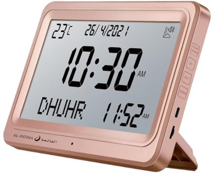 perfk Azan-Wecker, islamischer muslimischer Gebetswecker, Temperatur, Ramadan-Geschenk, Digitaluhr, schaltbare Uhr für den Schreibtisch, Vatertag, Zuhause, weißer Bildschirm