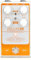 Origin Effects Deluxe55 - Pedale ricreativo in tweed