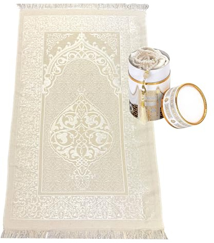 CARPETIA Gebetsteppich mit Mihrab Motiv elegant dünn formstabil hochwertig islamische Gebetsmatte für Namaz Gebet Salah Creme 65 x 110 cm