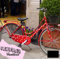 ilka parey wandtattoo-welt Fahrradaufkleber Set Punkte dots groß Fahrradsticker Aufkleber Fahrrad Design M681 - ausgewählte Farbe: *Schwarz*