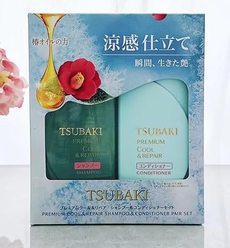 Shiseido TSUBAKI Premium Cool & Repair Shampoo and Conditioner Set - Cooling Sensation and Damage Repair, 490ml x 2