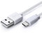 Status USB A to USB C Charge Cable, Fast Charger, 1M Durable, 5w Fast Charging Cable, High-Speed Data Sync, White, (Pack of 1), ATC1MPVCWL10
