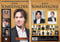 IAN SOMERHALDER Kalender 2021 Tributkalender Wandkalender NEU DIN A3