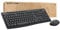 Logitech MK370 Combo for Business, große Tastatur und Maus kabellos, sicherer Logi Bolt USB-Empfänger, Bluetooth, global zertifiziert Windows/Mac/Chrome, Linux, Deutsches QWERTZ - Grau
