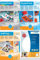 HERMA CD/DVD SuperPrint, Silber, (4094)