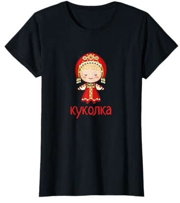 Kukolka Russische Puppe Russland Kostüm Kyrillisch Russia T-Shirt