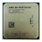 LANCHY AMD A8-Series A8-9600 CPU Usato Processore Desktop 4-Core 4-Thread 3,1 GHz 2M 65W Socket AM4