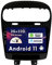 SXAUTO Android 12 IPS Autoradio Passt für Fiat Freemont Dodge Journey Leap (2012-2020) - Eingebaut Carplay/Android Auto - Kamera KOSTENLOS - 2G+32G - Lenkradsteuerung DAB WiFi Fast-boot - 2 Din 9 Zoll