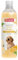 Beaphar Chiot Puppy Shampoo 250ML