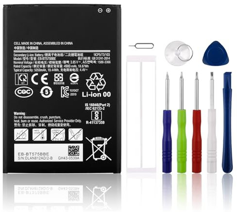 SwarKing Batteria di ricambio compatibile con Samsung Galaxy Tab Active 3 SM-T570, T575 GH43-05039A EB-BT575BBE con kit di attrezzi