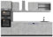 Vicco Küchenzeile R-Line, Beton/Anthrazit, 300 cm mit Hochschrank, AP Marmor