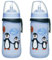 nip Trinkhalm-Flasche Straw Cup mit auslaufsicherem Strohhalm ab 12 Monate, Doppelpack, 330 ml BPA frei, 2 Stk. made in Germany