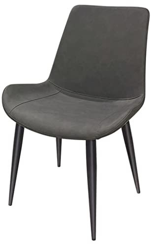 DUNAKE Esszimmerstühl Aus Kunstleder, Moderne Esszimmerstühle, Schalenstuhl Schwarz Küchenstuhl Metall Polsterstuhl Esszimmer Wohnzimmerstuhl Leder Mit Metallbeine (Color : /Black)