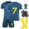 Heartsking Kids Football Kits - 2023/24 Home & Away Soccer Jerseys, Training Shirts, Shorts, Socks, Guard Plate & Keychain - Gifts for Boys & Girls