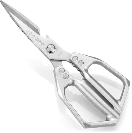 Tijeras de cocina profesionales, tijeras domésticas de alta calidad para trabajos de cocina versátiles como desmontaje de aves, fragmentos de hierbas, abrir paquetes, aptas para lavavajillas con
