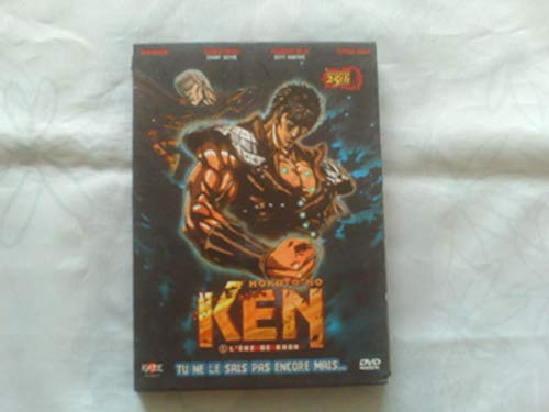Hokuto No ken, film 1: L'ère de Raoh - édition simple