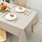 Hiasan Glatt Tischdecke Fleckenabweisend Tischtuch mit Lotuseffekt Leicht Wasserabweisend Tischwäsche, Beige, 100x100cm