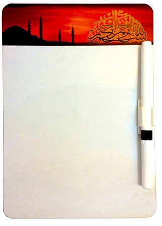 (11 Designs) A5 Magnetic White Board Memo Board for Fridge with Drywipe Marker Pen - Easy to Wipe Planner Shopping Schedule Diet Notes Office Organiser (Bismillah Eid)