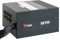 Alimentation ATX, 700W