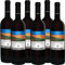 Vino Rosso Cirò Classico Doc | Librandi | Calabria | 6 Bottiglie 75Cl | Idea Regalo