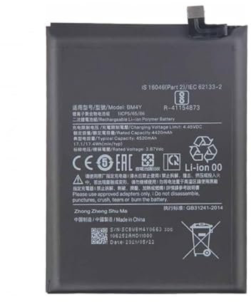 Batterie BM4Y compatible pour Xiaomi Pocophone Poco F3 5G / MI 11i 4520 mAh