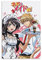 Anime Maid Sama! Poster für Schlafzimmer, ästhetischer Bilddruck, Leinwand, Gemälde, 20 x 30 cm, ungerahmt