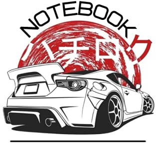 Notebook 6x9 JDM: For your notes!