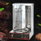 Dönergrill Dönermaschine Hähnchengrill Gyrosmaschine Kebabgrill Gyros grill Kebab grill Dönergerät 3kW Edelstahl