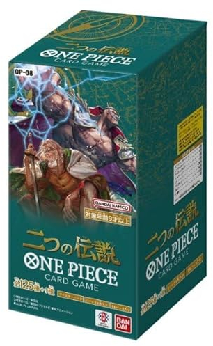 One Piece TCG - Two Legends Booster Box OP-08 - Display mit 24 Booster-Packs a 6 Karten - Japanisch Heartforcards® Versandschutz