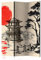 murando - Paravent Raumteiler Innen japanische Landschaft 135x172 cm einseitig auf Vlies-Leinwand Bedruckt Trennwand Spanische Wand Sichtschutz Raumtrenner Natur Ornament Tempel p-B-0047-z-b