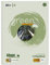 Staufen Green Collegeblock - DIN A4, 5mm kariert, 80 Blatt, 4-fach Lochung, premiumweißes 60g/m² Recyclingpapier, 1 Stück