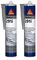Lot de 2 colles mastic marine SIKA Sikaflex 291i - Gris - 300ml