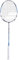 Badminton Schläger Babolat Satelite Gravity 74 (74 g) 2023