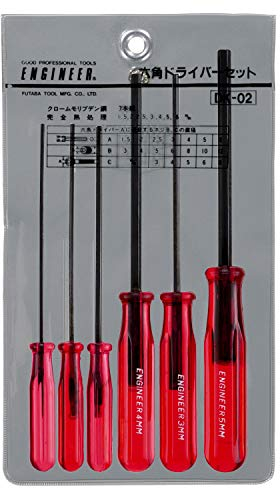 6 piece hex end driver set (small sizes) 1.5mm 2mm 2.5mm 3mm 4mm 5mm. Engineer dk-02