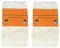 Lot de 2 mèches de rechange en fil de coton pour poêle à pétrole et chauffage intérieur ou extérieur (65 x 2,3 x 175 mm)