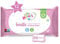 Little Heroes Baby Wipes, Wet Wipes for Sensitive Skin, Lightly Fragranced (12 packs x 66 Wipes Totaling 792 wipes)